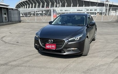 Mazda Axela, 2018 год, 1 560 000 рублей, 1 фотография