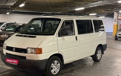 Volkswagen Transporter T4, 1999 год, 750 000 рублей, 1 фотография