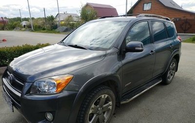 Toyota RAV4, 2011 год, 1 969 000 рублей, 1 фотография