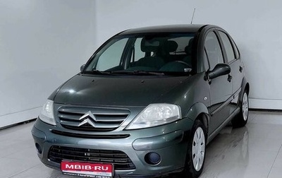 Citroen C3 II, 2008 год, 420 000 рублей, 1 фотография