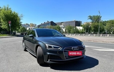 Audi A5, 2016 год, 4 700 000 рублей, 1 фотография