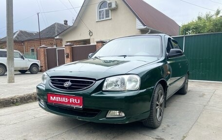 Hyundai Accent II, 2002 год, 320 000 рублей, 1 фотография