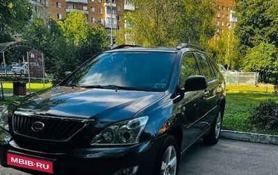 Lexus RX II рестайлинг, 2007 год, 1 500 000 рублей, 1 фотография