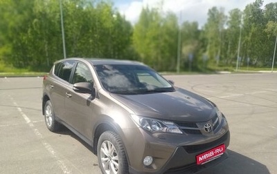 Toyota RAV4, 2014 год, 2 250 000 рублей, 1 фотография