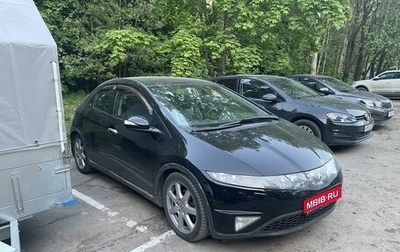 Honda Civic VIII, 2008 год, 680 000 рублей, 1 фотография