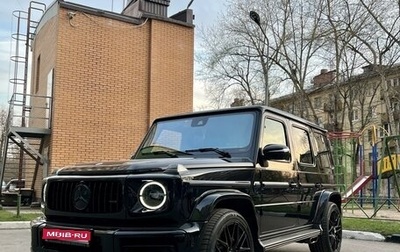 Mercedes-Benz G-Класс AMG, 2019 год, 16 590 000 рублей, 1 фотография