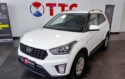 Hyundai Creta I рестайлинг, 2020 год, 2 408 000 рублей, 1 фотография