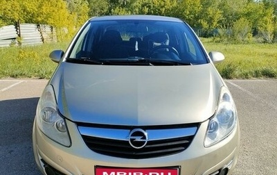 Opel Corsa D, 2008 год, 570 000 рублей, 1 фотография