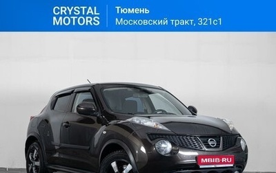 Nissan Juke II, 2011 год, 1 149 000 рублей, 1 фотография