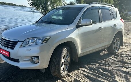 Toyota RAV4, 2011 год, 1 820 000 рублей, 1 фотография