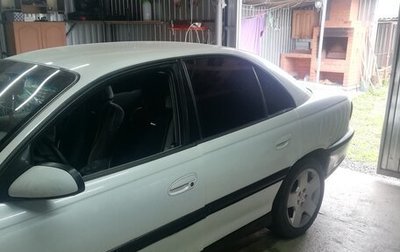 Opel Omega B, 1994 год, 320 000 рублей, 1 фотография