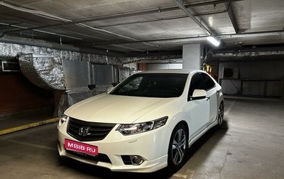 Honda Accord VIII рестайлинг, 2011 год, 2 000 000 рублей, 1 фотография