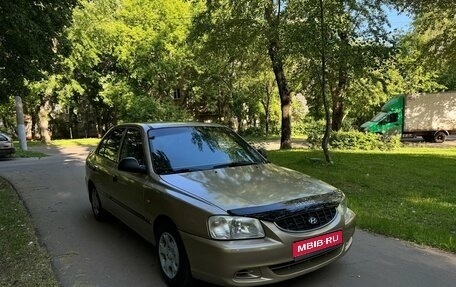 Hyundai Accent II, 2004 год, 269 000 рублей, 1 фотография
