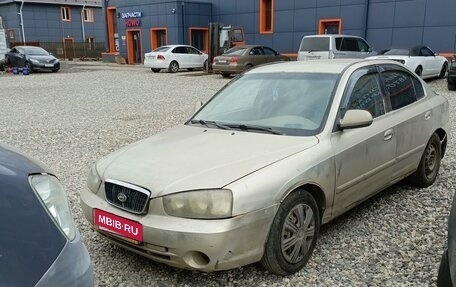 Hyundai Elantra III, 2001 год, 125 000 рублей, 1 фотография