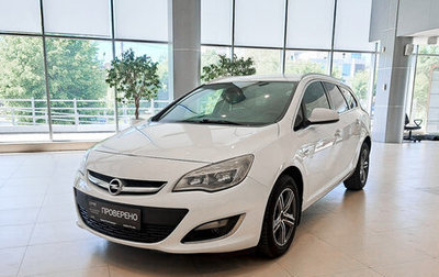 Opel Astra J, 2013 год, 930 000 рублей, 1 фотография