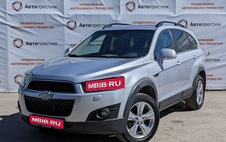 Chevrolet Captiva I, 2013 год, 1 620 000 рублей, 1 фотография