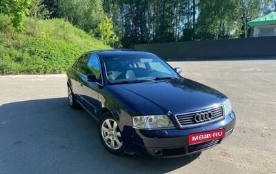 Audi A6, 1998 год, 500 000 рублей, 1 фотография