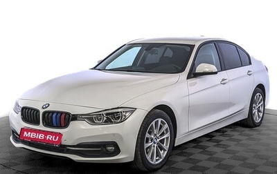 BMW 3 серия, 2017 год, 2 866 000 рублей, 1 фотография