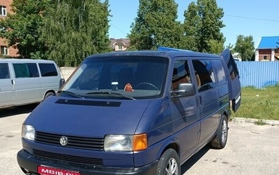 Volkswagen Transporter T4, 1998 год, 730 000 рублей, 1 фотография