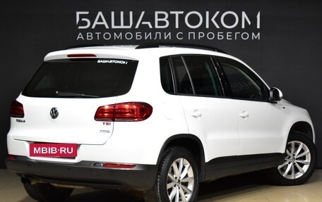 Volkswagen Tiguan I, 2015 год, 1 620 000 рублей, 5 фотография