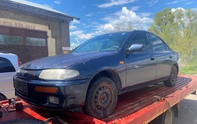 Mazda 323, 1997 год, 40 000 рублей, 1 фотография