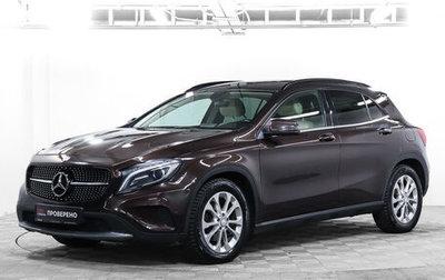 Mercedes-Benz GLA, 2014 год, 1 748 000 рублей, 1 фотография
