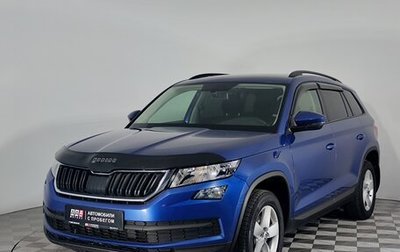 Skoda Kodiaq I, 2018 год, 2 599 000 рублей, 1 фотография