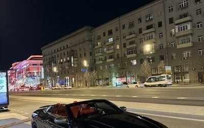 BMW 8 серия, 2019 год, 11 999 999 рублей, 1 фотография