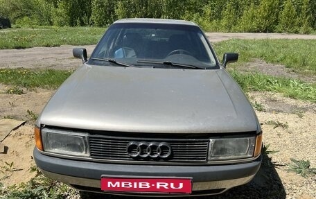 Audi 80, 1987 год, 160 000 рублей, 1 фотография