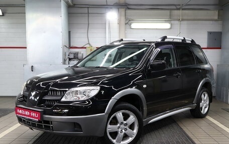 Mitsubishi Outlander III рестайлинг 3, 2005 год, 850 000 рублей, 1 фотография