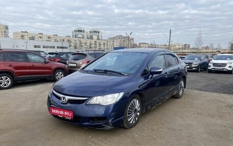 Honda Civic VIII, 2008 год, 499 000 рублей, 1 фотография