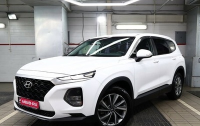 Hyundai Santa Fe IV, 2018 год, 3 150 000 рублей, 1 фотография