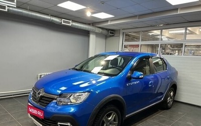Renault Logan II, 2019 год, 1 379 000 рублей, 1 фотография