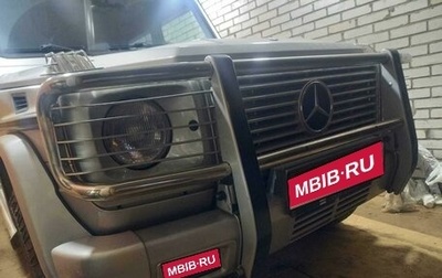 Mercedes-Benz G-Класс W463 рестайлинг _ii, 1997 год, 2 600 000 рублей, 1 фотография