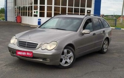 Mercedes-Benz C-Класс, 2004 год, 390 000 рублей, 1 фотография