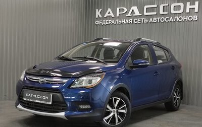 Lifan X50, 2018 год, 900 000 рублей, 1 фотография