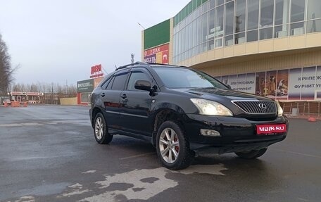 Lexus RX II рестайлинг, 2004 год, 1 350 000 рублей, 1 фотография