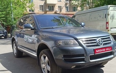 Volkswagen Touareg III, 2006 год, 10 000 050 рублей, 1 фотография
