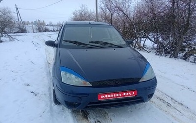 Ford Focus IV, 2002 год, 330 000 рублей, 1 фотография