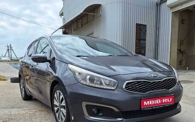 KIA cee'd III, 2017 год, 1 773 000 рублей, 1 фотография