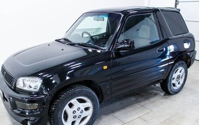 Toyota RAV4, 1997 год, 440 000 рублей, 1 фотография