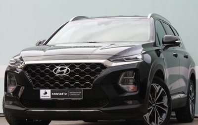 Hyundai Santa Fe IV, 2019 год, 3 299 000 рублей, 1 фотография