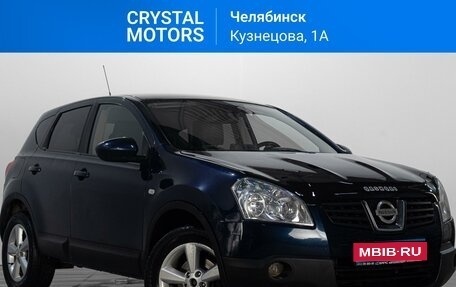 Nissan Qashqai, 2007 год, 959 000 рублей, 1 фотография