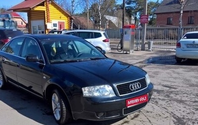 Audi A6, 2003 год, 370 000 рублей, 1 фотография