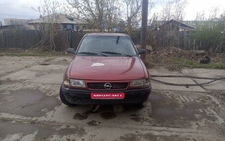 Opel Astra F, 1995 год, 45 000 рублей, 1 фотография