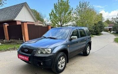 Ford Maverick II, 2004 год, 590 000 рублей, 1 фотография