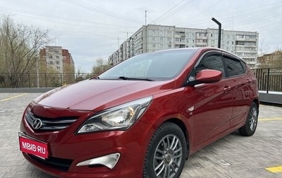 Hyundai Solaris II рестайлинг, 2015 год, 1 270 000 рублей, 1 фотография