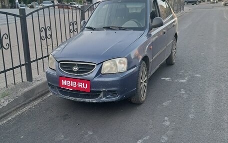 Hyundai Accent II, 2007 год, 325 000 рублей, 1 фотография