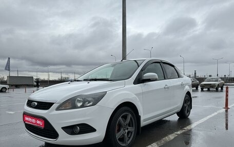 Ford Focus II рестайлинг, 2010 год, 715 000 рублей, 1 фотография