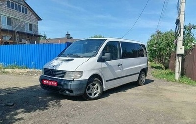 Mercedes-Benz Vito, 2001 год, 500 000 рублей, 1 фотография